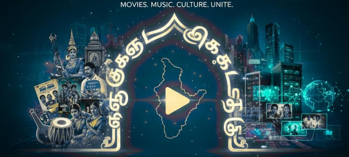 Tamildhooms.com Your Gateway to Tamil Entertainment