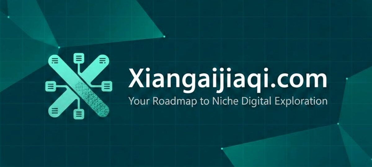 Xiangaijiaqi.com A Complete Guide to Features, Purpose, and Online Presence